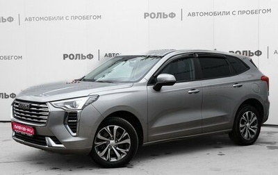 Haval Jolion, 2021 год, 1 490 000 рублей, 1 фотография