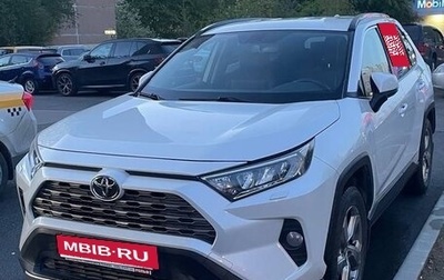 Toyota RAV4, 2021 год, 3 600 000 рублей, 1 фотография
