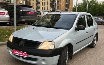 Renault Logan I, 2006 год, 430 000 рублей, 1 фотография