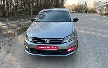 Volkswagen Polo VI (EU Market), 2020 год, 1 700 000 рублей, 1 фотография