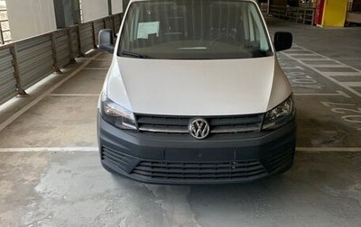 Volkswagen Caddy IV, 2020 год, 3 400 000 рублей, 1 фотография