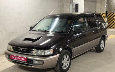 Mitsubishi Chariot III, 1995 год, 410 000 рублей, 1 фотография