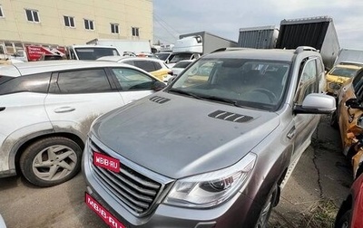 Haval H9 I рестайлинг, 2022 год, 1 950 000 рублей, 1 фотография