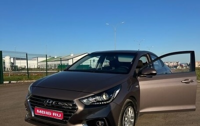 Hyundai Solaris II рестайлинг, 2018 год, 1 350 000 рублей, 1 фотография