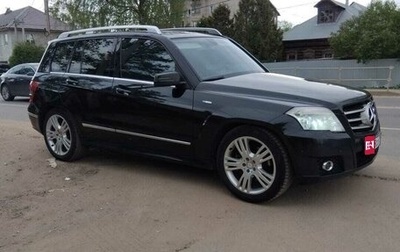 Mercedes-Benz GLK-Класс, 2011 год, 1 500 000 рублей, 1 фотография