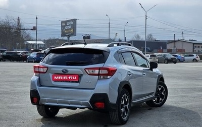 Subaru XV II, 2018 год, 1 600 000 рублей, 1 фотография