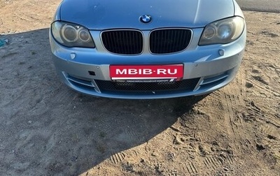 BMW 1 серия, 2008 год, 1 300 000 рублей, 1 фотография