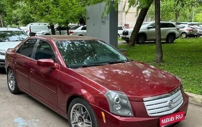 Cadillac CTS II, 2003 год, 290 000 рублей, 1 фотография