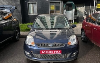 Ford Fiesta, 2006 год, 220 000 рублей, 1 фотография