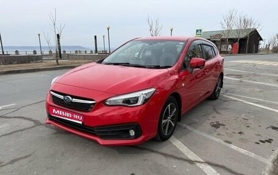 Subaru Impreza IV, 2020 год, 1 600 000 рублей, 1 фотография