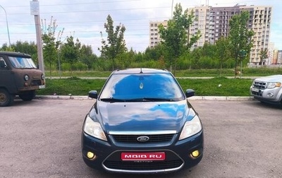 Ford Focus II рестайлинг, 2008 год, 535 000 рублей, 1 фотография