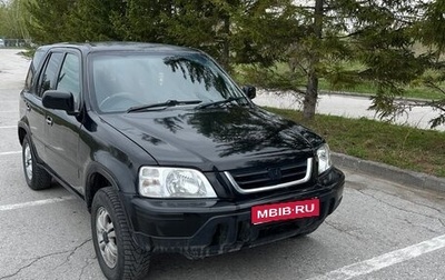 Honda CR-V IV, 1998 год, 480 000 рублей, 1 фотография