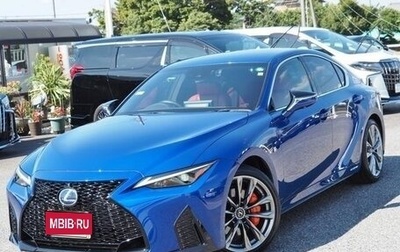 Lexus IS III, 2022 год, 2 799 123 рублей, 1 фотография