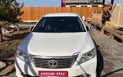 Toyota Camry, 2014 год, 1 890 000 рублей, 1 фотография
