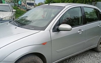 Ford Focus IV, 2004 год, 370 000 рублей, 1 фотография