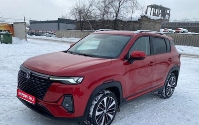 Changan CS35 Plus, 2023 год, 1 381 500 рублей, 1 фотография