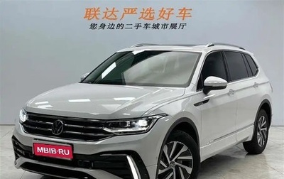 Volkswagen Tiguan II, 2022 год, 2 100 777 рублей, 1 фотография