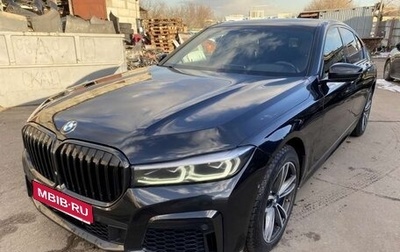 BMW 7 серия, 2020 год, 5 183 200 рублей, 1 фотография