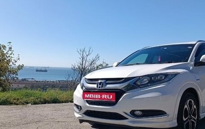 Honda Vezel, 2014 год, 1 250 000 рублей, 1 фотография