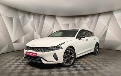 KIA K5, 2024 год, 3 495 000 рублей, 1 фотография