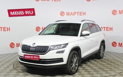 Skoda Kodiaq I, 2021 год, 2 925 000 рублей, 1 фотография
