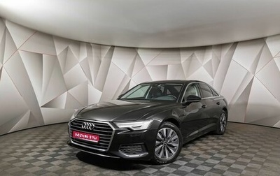 Audi A6, 2020 год, 3 935 000 рублей, 1 фотография