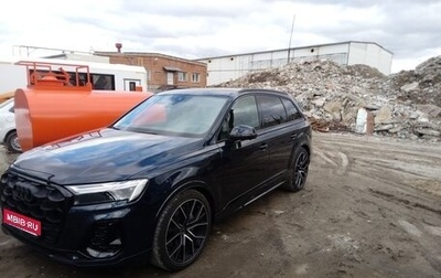 Audi Q7, 2024 год, 14 509 610 рублей, 1 фотография