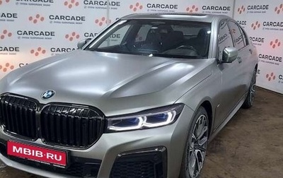 BMW 7 серия, 2022 год, 9 599 000 рублей, 1 фотография