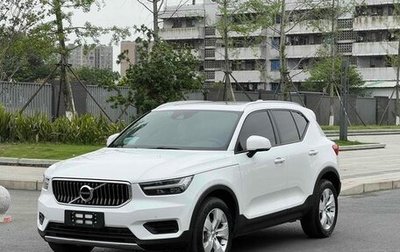 Volvo XC40 I, 2021 год, 2 200 100 рублей, 1 фотография