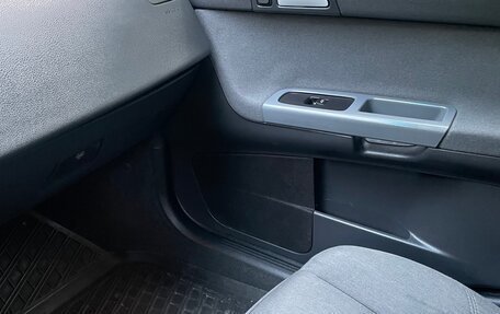 Volvo S40 II, 2007 год, 640 000 рублей, 26 фотография