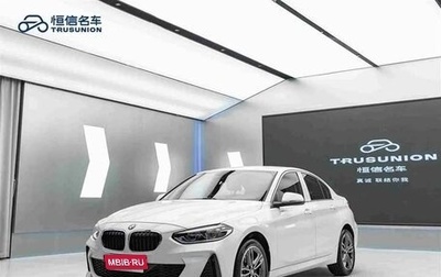 BMW 1 серия, 2022 год, 2 050 000 рублей, 1 фотография