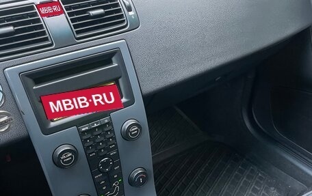 Volvo S40 II, 2007 год, 640 000 рублей, 23 фотография