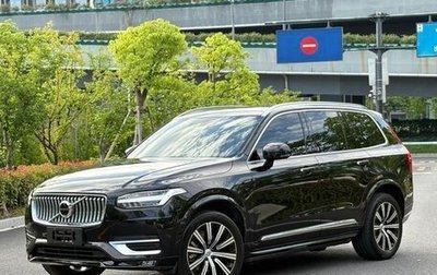 Volvo XC90 II рестайлинг, 2021 год, 4 120 100 рублей, 1 фотография