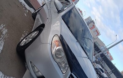 Hyundai Avante, 2009 год, 750 000 рублей, 1 фотография