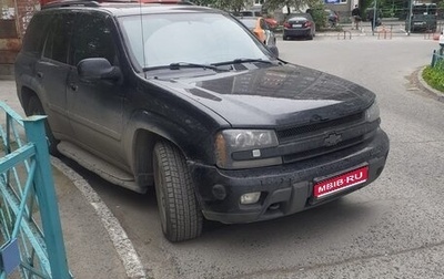 Chevrolet TrailBlazer II, 2007 год, 850 000 рублей, 1 фотография