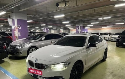 BMW 4 серия, 2020 год, 2 150 035 рублей, 1 фотография
