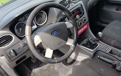 Ford Focus II рестайлинг, 2011 год, 700 000 рублей, 1 фотография