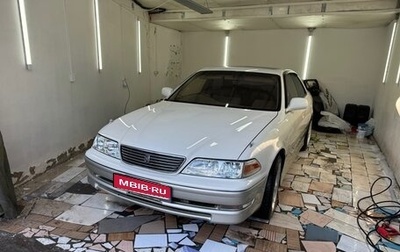 Toyota Mark II VIII (X100), 1998 год, 1 250 000 рублей, 1 фотография