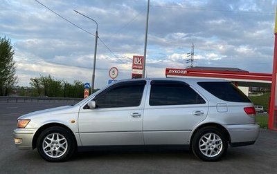 Toyota Vista V30, 1999 год, 610 000 рублей, 1 фотография