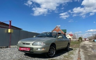 Nissan Presea II, 1996 год, 315 000 рублей, 1 фотография