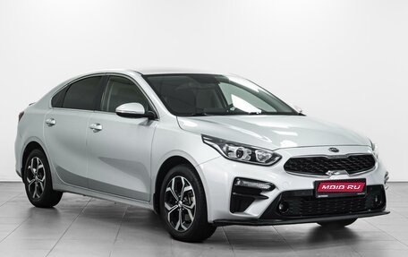 KIA Cerato IV, 2019 год, 1 929 000 рублей, 1 фотография