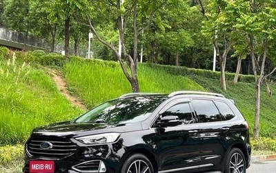 Ford Edge II рестайлинг, 2021 год, 2 270 400 рублей, 1 фотография