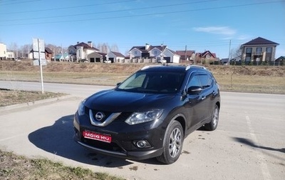 Nissan X-Trail, 2015 год, 1 600 000 рублей, 1 фотография