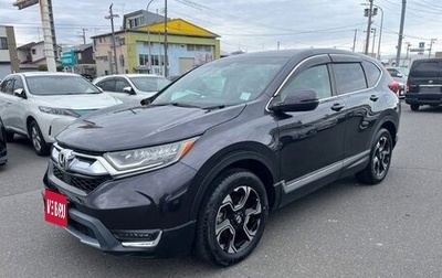 Honda CR-V IV, 2021 год, 2 246 000 рублей, 1 фотография