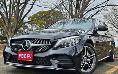 Mercedes-Benz C-Класс, 2020 год, 1 810 060 рублей, 1 фотография