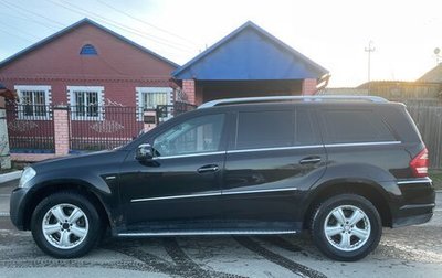 Mercedes-Benz GL-Класс, 2012 год, 2 300 000 рублей, 1 фотография