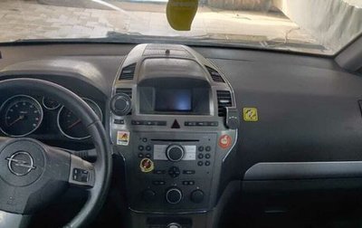 Opel Zafira B, 2006 год, 400 000 рублей, 1 фотография