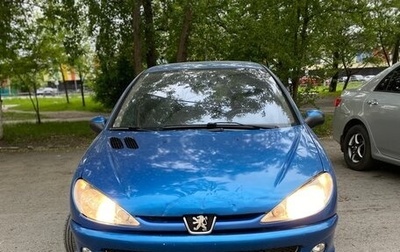 Peugeot 206, 2006 год, 280 000 рублей, 1 фотография