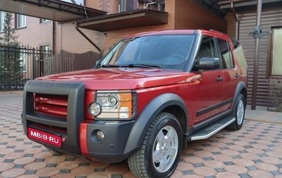 Land Rover Discovery III, 2008 год, 2 800 000 рублей, 1 фотография