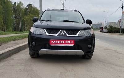 Mitsubishi Outlander III рестайлинг 3, 2007 год, 1 050 000 рублей, 1 фотография